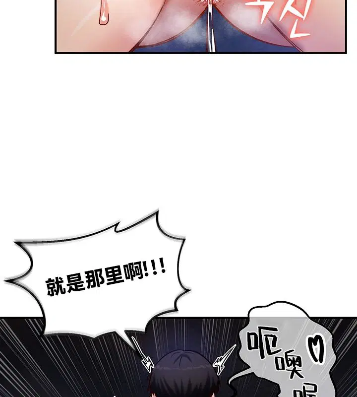 第50話