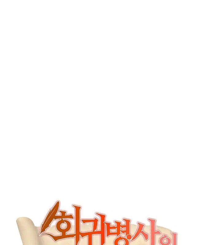 第50話