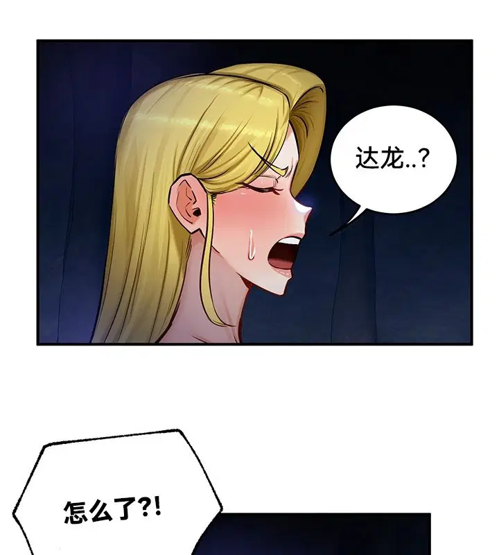 第50話