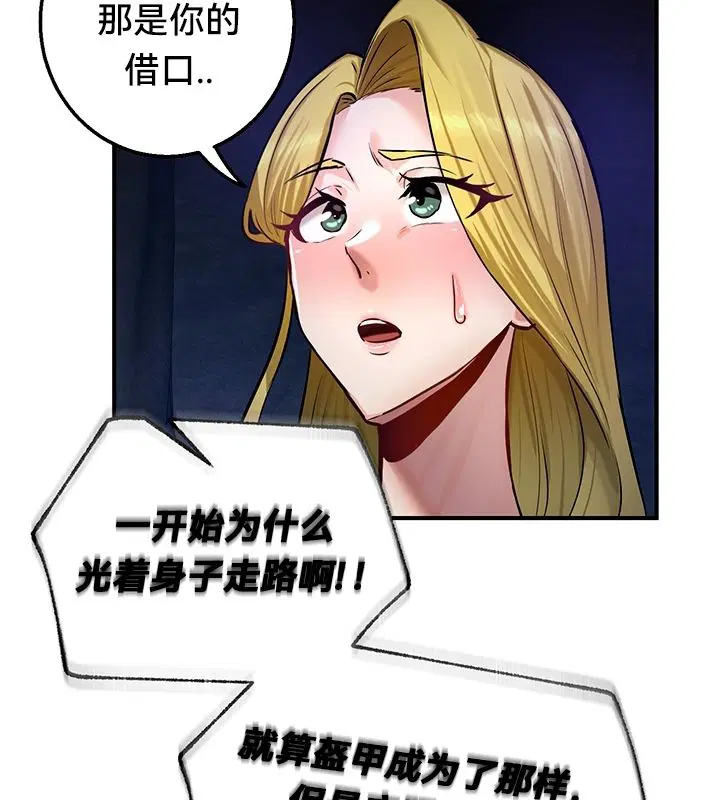 第50話