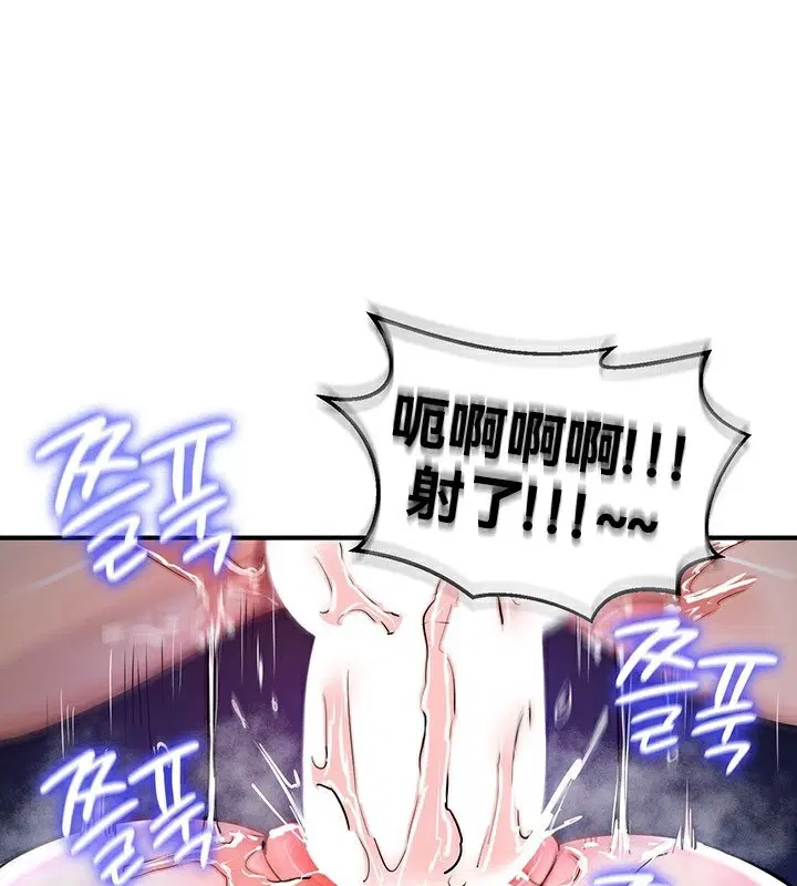 第51話