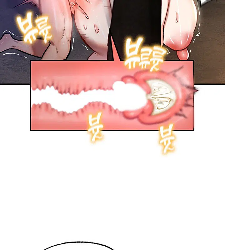 第51話