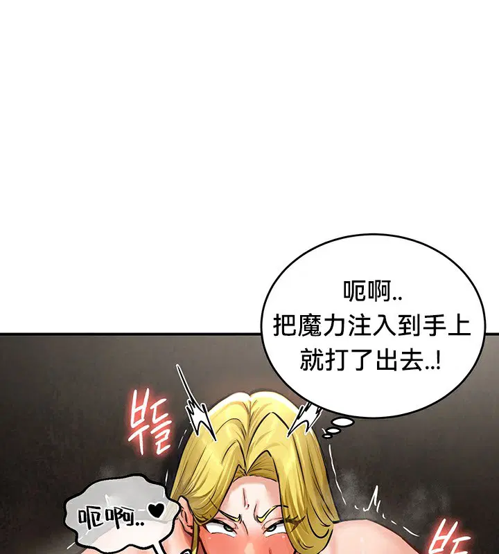 第51話