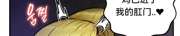 第51話