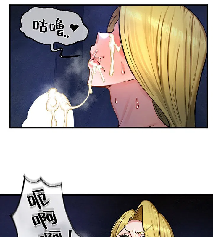 第51話