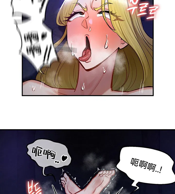 第51話
