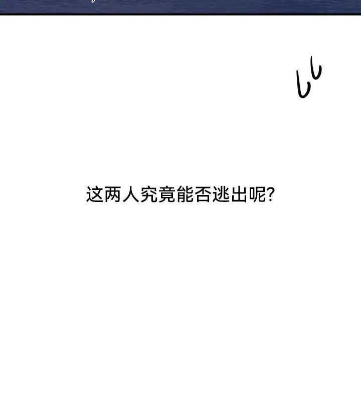 第51話