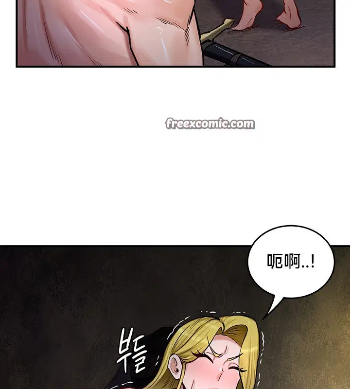 第51話