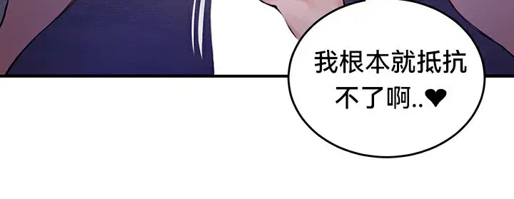 第51話