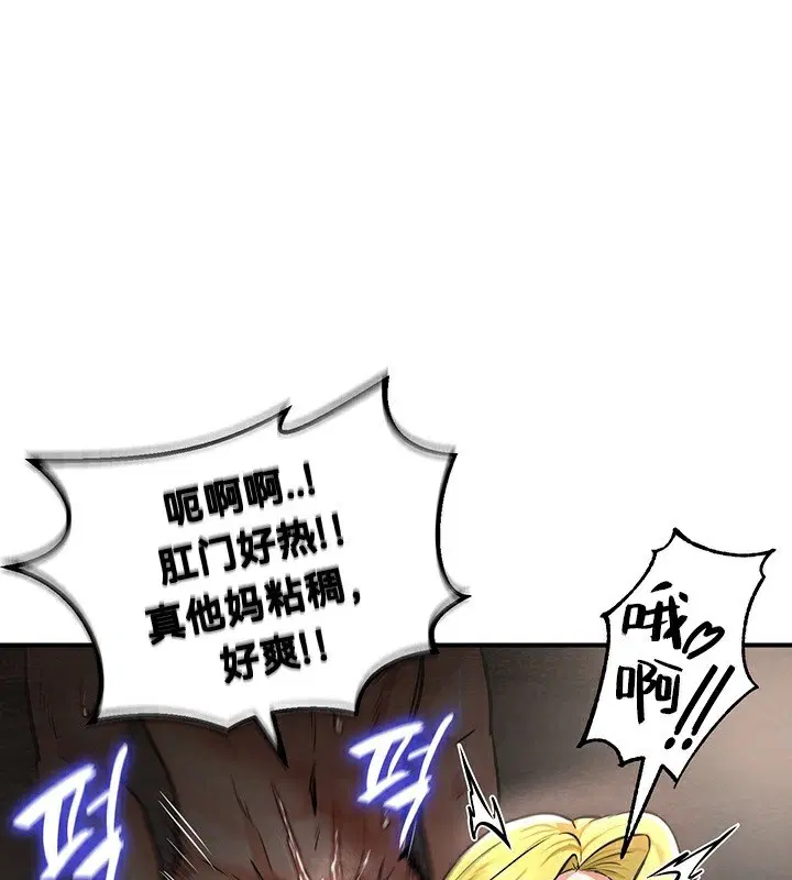 第52話