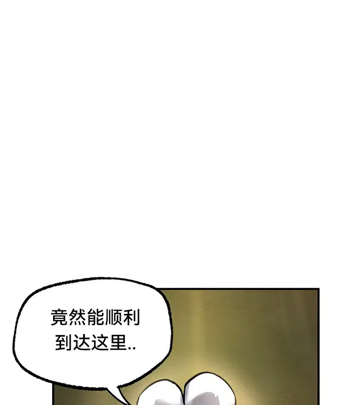 第52話