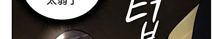 第52話