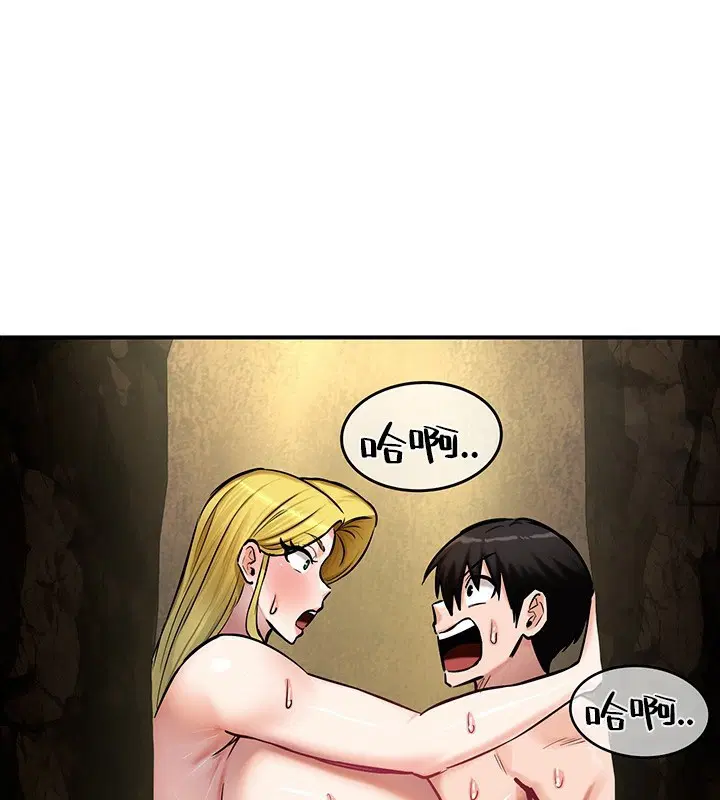 第52話