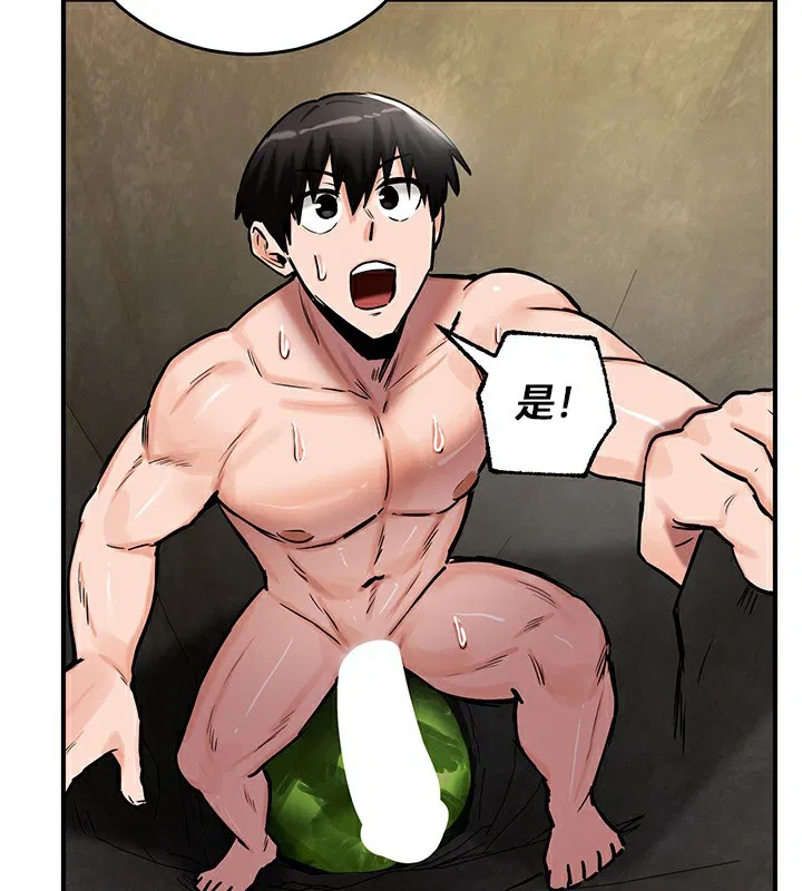 第52話