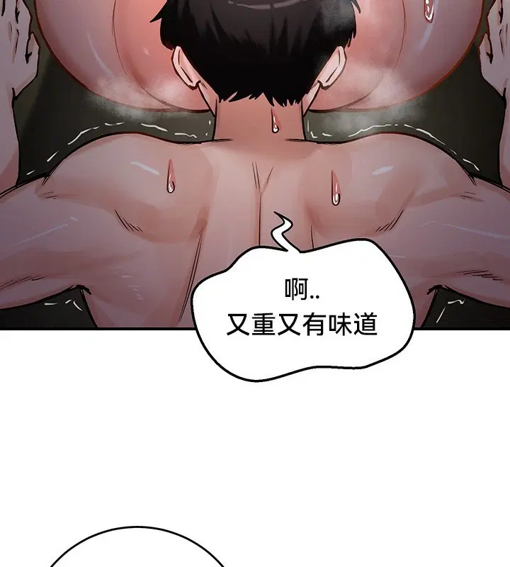 第52話