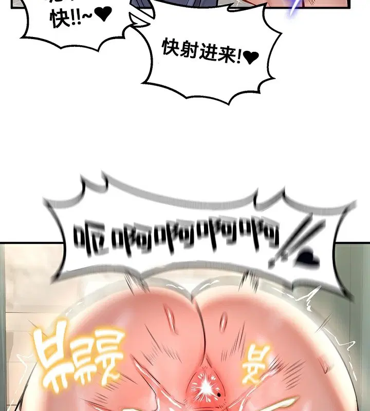 第52話