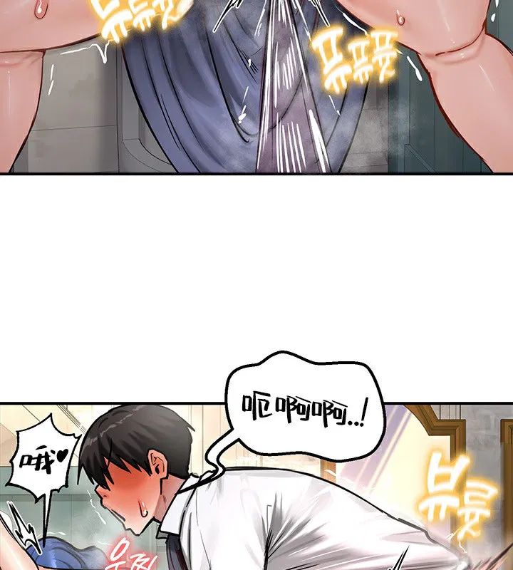 第52話