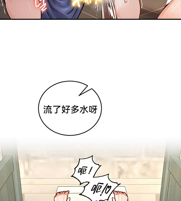 第52話