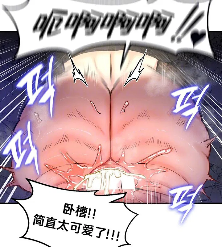 第52話