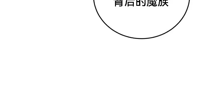 第53話