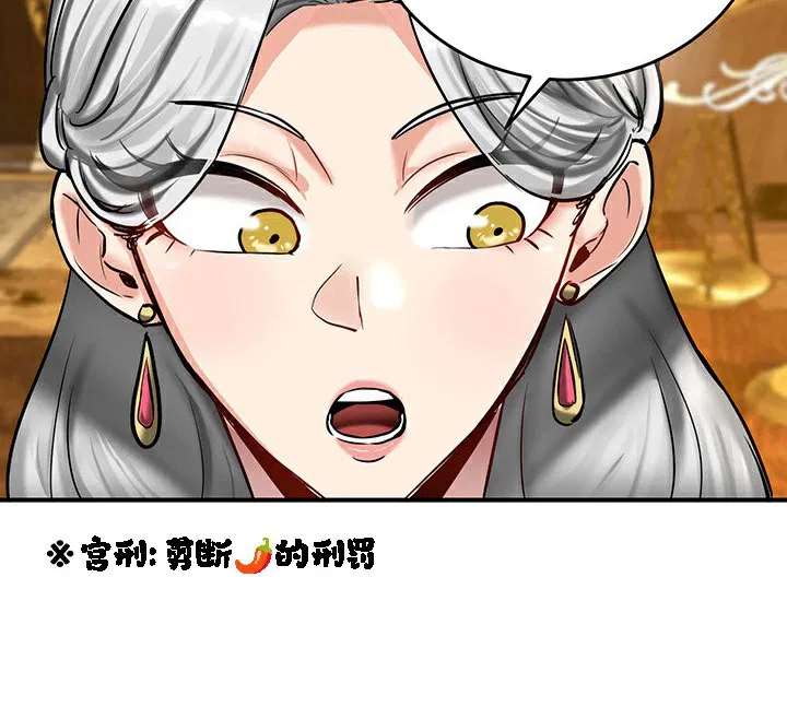 第53話