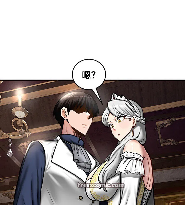 第53話
