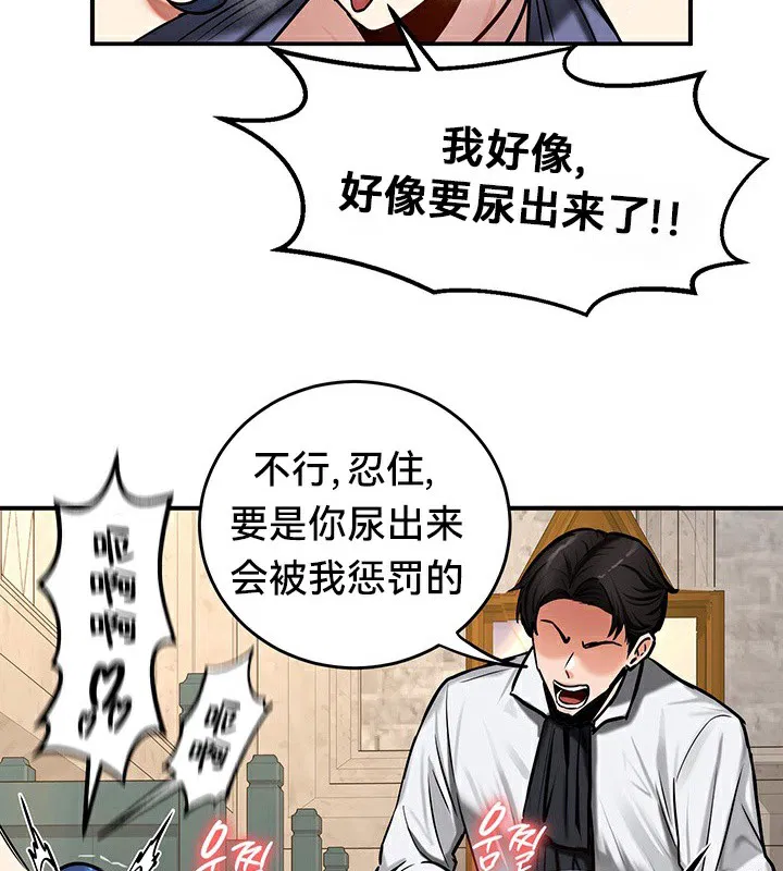 第53話