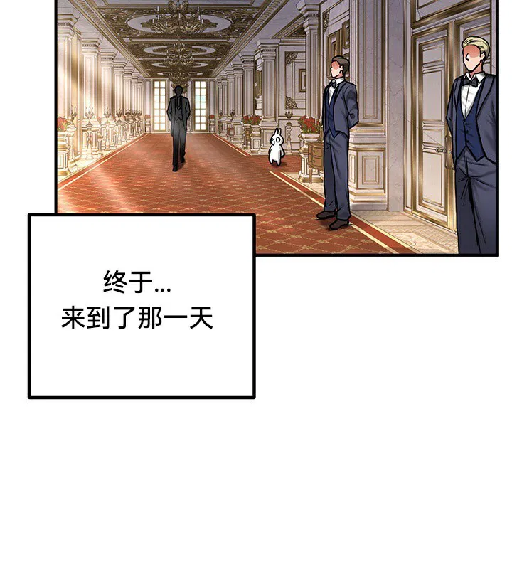 第53話