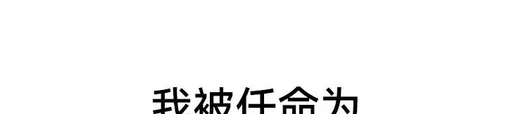 第53話