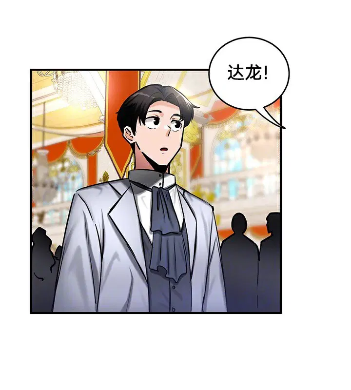 第53話