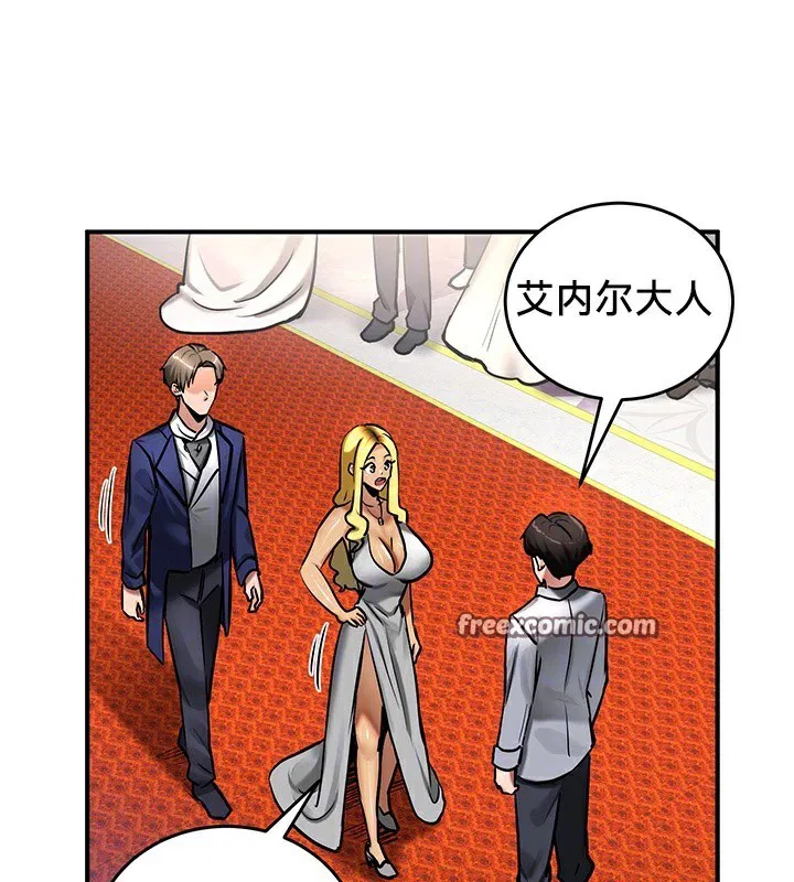 第53話