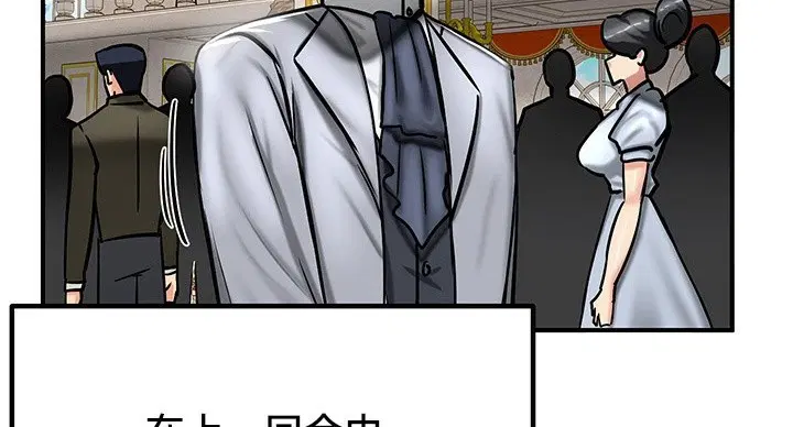第53話
