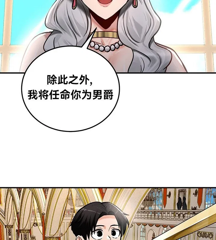 第53話