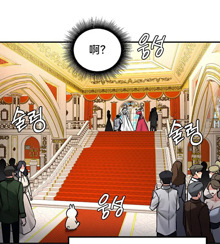 第53話