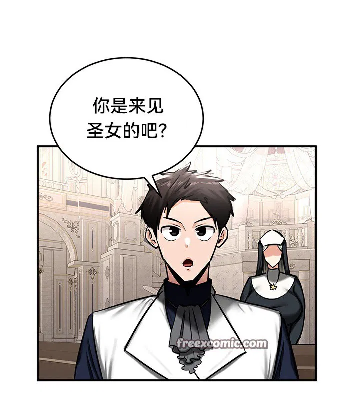 第54話