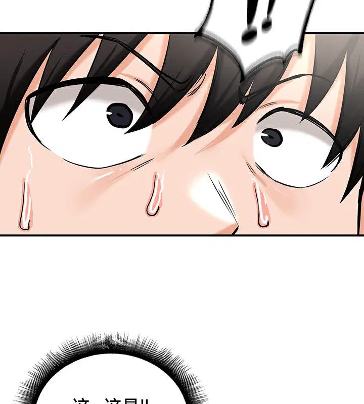第54話