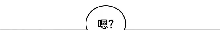 第54話