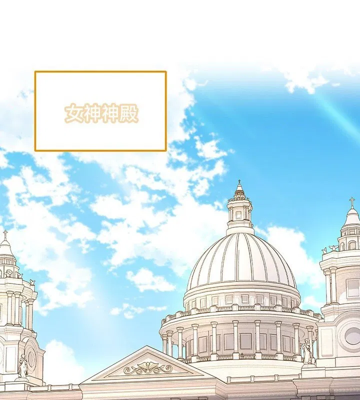第54話