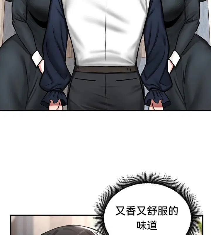 第55話