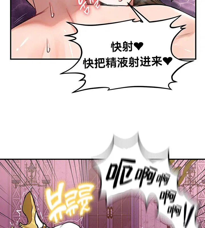 第55話