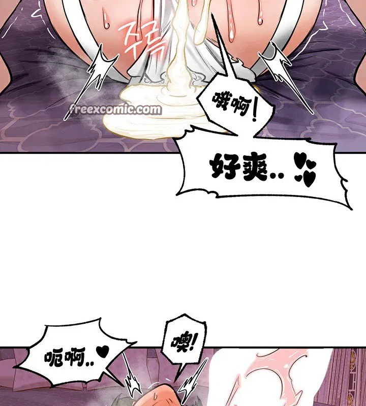 第55話