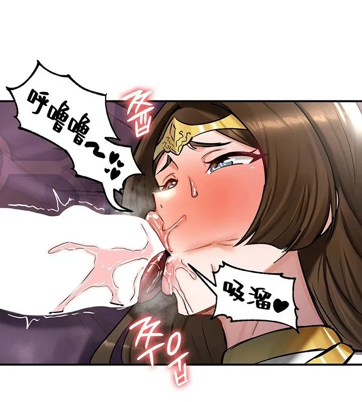 第55話