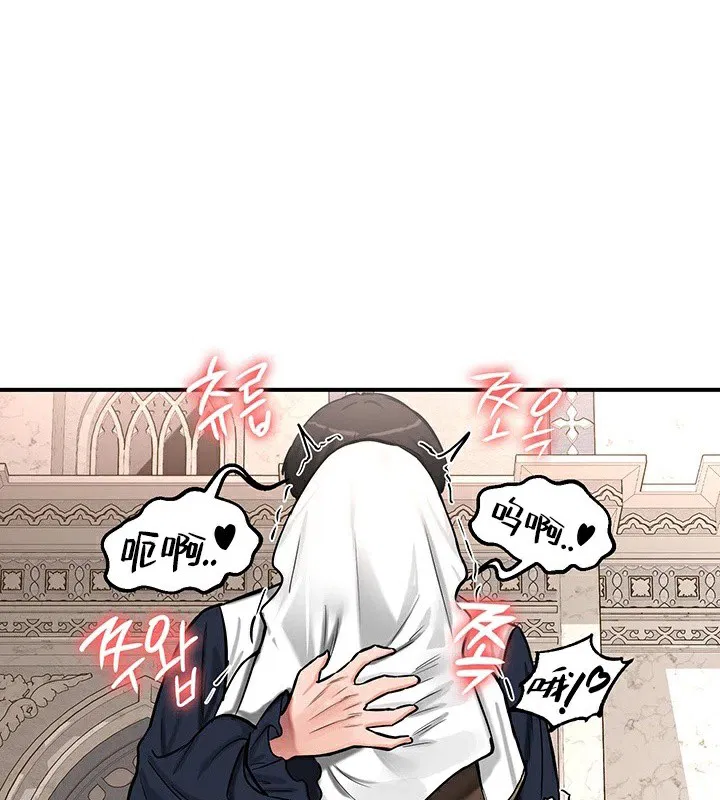 第55話