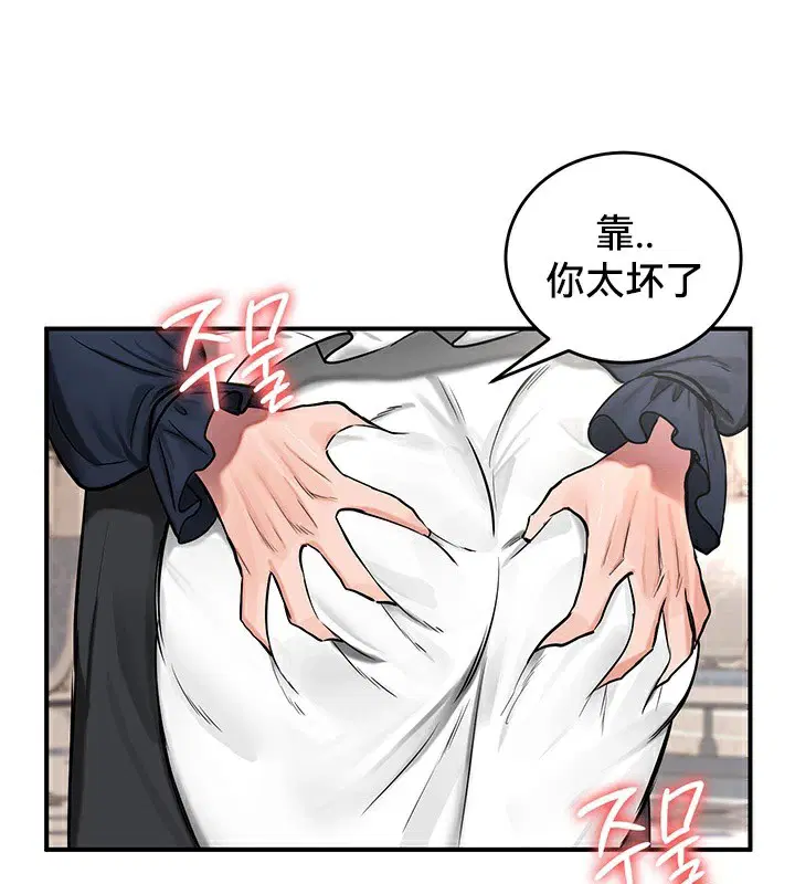 第55話