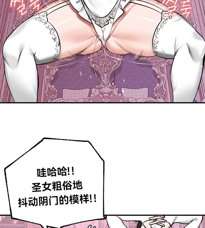 第55話