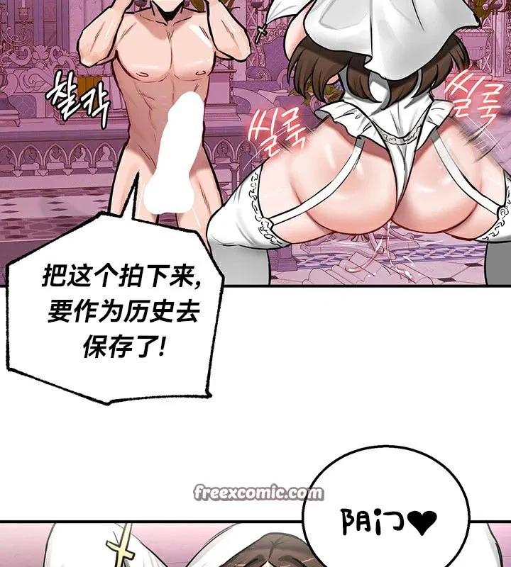 第55話