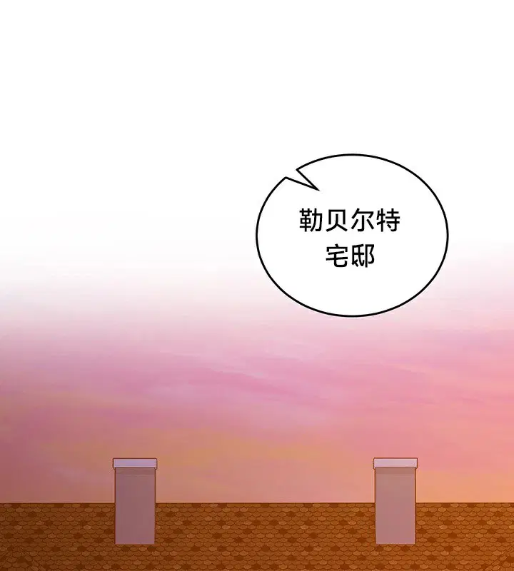 第56話