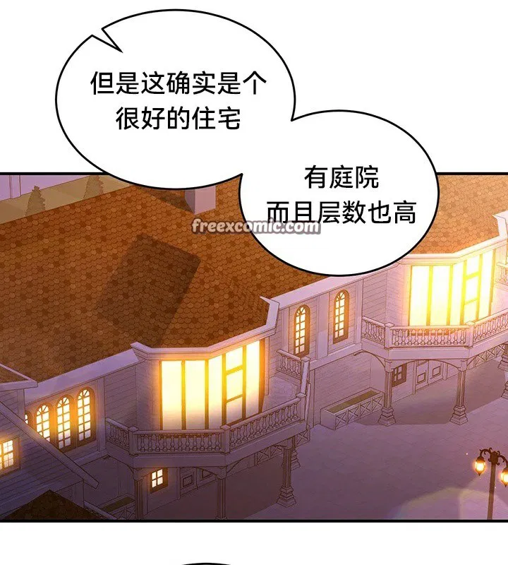 第56話