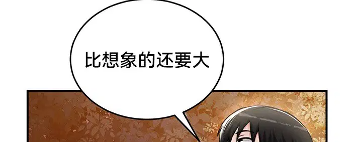 第56話