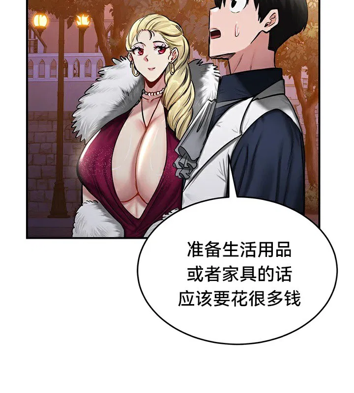 第56話